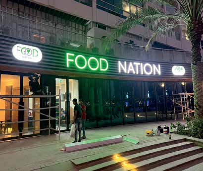 Foodnation project